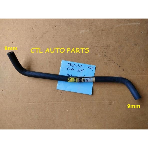 HONDA CRV S10-RD1 RD2 CIVIC SO4-EJ EK HOSE POWER STEERING RETURN 53739-SO4-950