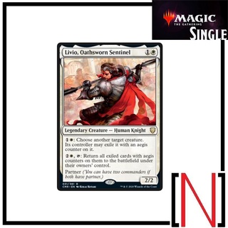 [MTG][Single][CMR] Livio, Oathsworn Sentinel ระดับ Rare [ภาษาอังกฤษ]