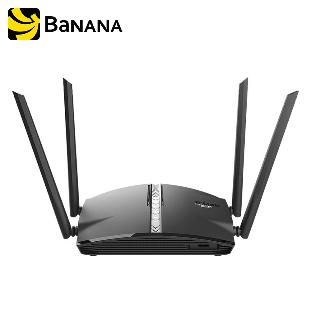 D-Link DIR-1360 AC1300 Mesh-Enabled Smart Wi-Fi Router