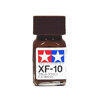 สีสูตรอีนาเมล TAMIYA XF-10 Flat Brown (10 ml)