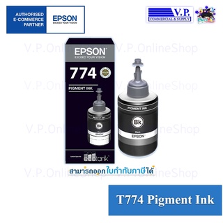 Epson T7741 หมึกกันน้ำของแท้