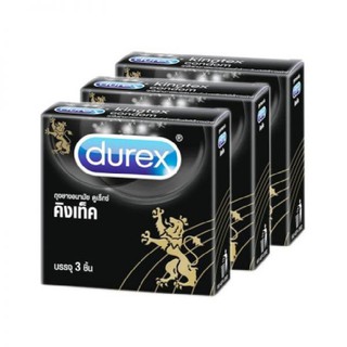 รักด้วยความห่วยใย ต้องมี (3 กล่อง) Durex Kingtex 49 mm ถุงยางอนามัยผิวเรียบ ไซส์มาตรฐานชายไทย (3 ชิ้น/กล่อง)