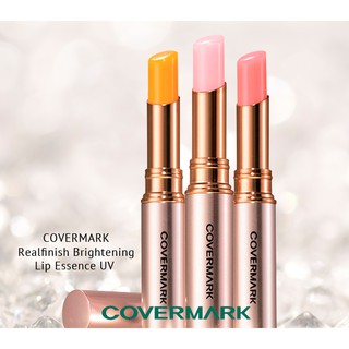 ✅ Covermark Realfinish Brightening Lip Essence UV