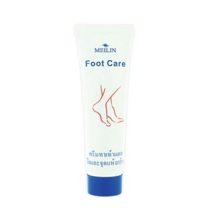 Meilin Foot Care เมลิน ครีมทาเท้าแตก 45 กรัม