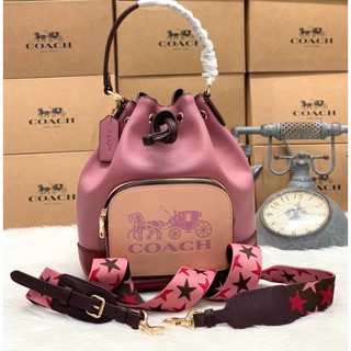 COACH Jes Drawstring Bucket Bag