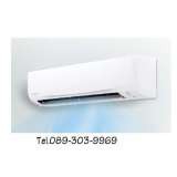 AIR DAIKIN FTM_Series R-32