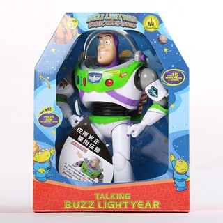 ตุ๊กตา Buzz Lightyear Toy Story แบบมีไฟ