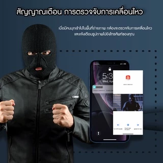 5G กล้องรักษาความปลอดภัย โทรทัศน์วงจรปิดกล้องวงจรปิด IP CAMERA 5 ล้านพิกเซล 2 เสาอากาศ สัญญาณแรง กล้อง cctv ไร้สายกล้อง