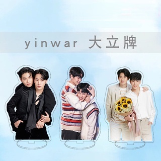 YinWar Laser Action Figures Stand En of Love Acrylic Desktop Display Standee Home Table Decor