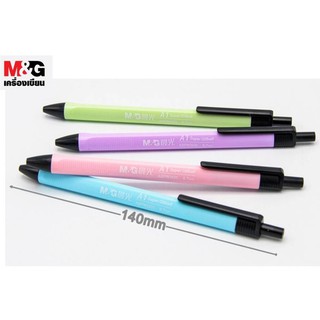 ปากกาลูกลื่น หมึกน้ำเงิน Super Oilball Pen (A1) 0.7 mm.  ด้ามปากกามี 4 สี - M&amp;G ABPW3035