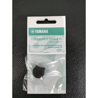 Thumb Rest Cushion  Yamaha (ยางรองนิ้วโป้งคลาริเน็ต)