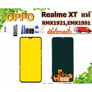 หน้าจอ ออปโป้ Realme XT / X2 แท้ / TFT RMX1921,EMX1991 แถมเครื่องมือ กาว ฟิล์ม OPPO หน้าจอ Realme XT หน้าจอ Realme X2