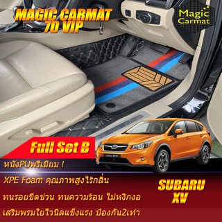 Subaru XV 2012-2016 Full Set B (เต็มคันรวมถาดท้ายแบบ B ) พรมรถยนต์ Subaru XV พรมไวนิล 7D VIP Magic Carmat