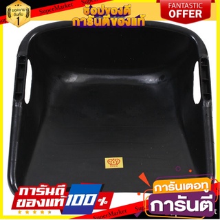 🔥ดีสุด✅ บุ้งกี๊ PVC ทึบ SPOA  PVC SOLID SPOA CLAM-SHELL SHAPED BASKET 🔥ขายดี🚚