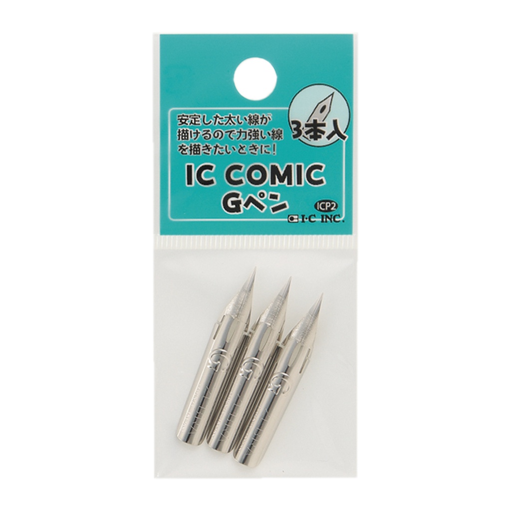 [Directed from Japan] IC Comic Pen Nib G Manga Pen หัวปากกาคอแร้ง ถอดเปลี่ยนได้ สำหรับวาดมังงะ วาดการ์ตูน หัวปากกาคอแร้ง สามชิ้นในแพ็ค