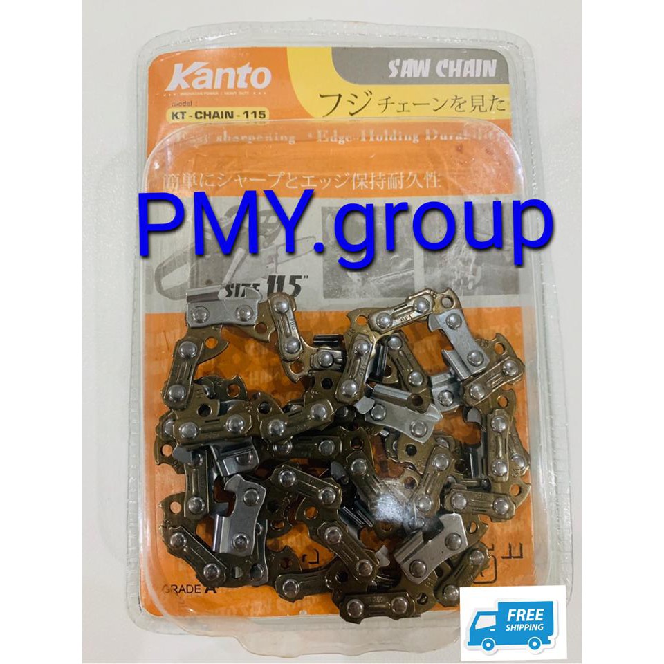 Kanto โซ่เลื่อยยนต์ 11.5 นิ้ว อะไหล่เลื่อยยนต์ 1 ชิ้น