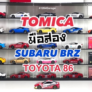 TOMICA รถเหล็กแท้ SUBARU BRZ x TOYOTA 86 มือสอง