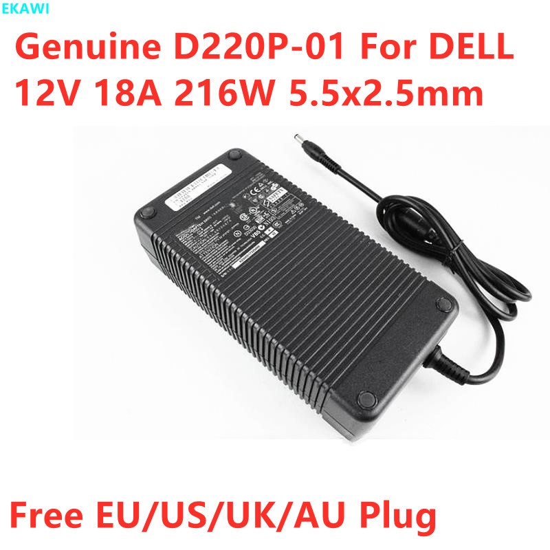 ADP-220AB B D220P-01 12V 18A 216W 5.5x2.5 มม.M8811 อะแดปเตอร์ AC สําหรับ DELL DA-2 PE4C-EC060A V3.0 