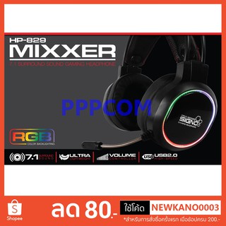 SIGNO 7.1 Surround Sound Gaming Headphone MIXXER รุ่น HP-829 รับประกันศูนย์ 1 ปี