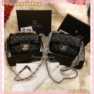 Princessshop กระเป๋าสะพายข้างชาแนลคลาสิคมินิ7นิ้ว(ครบกล่อง)