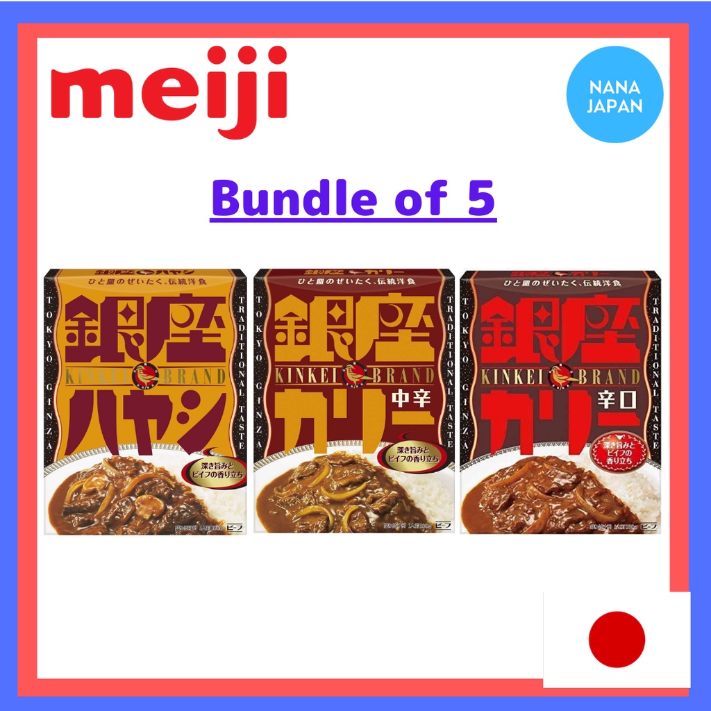【ส่งตรงจากญี่ปุ่น】Meiji Tokyo Ginza Curry อาหารสําเร็จรูป รสไก่ 5 รส ผลิตในญี่ปุ่น
