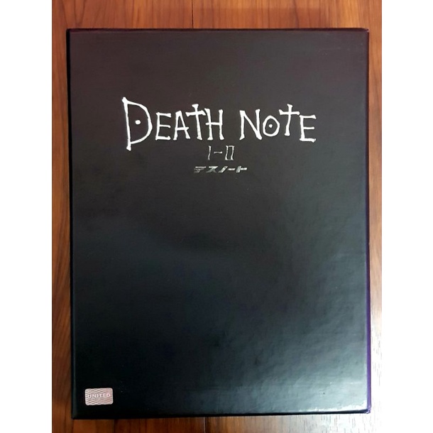 [DVD] BOXSET Death Note Movie