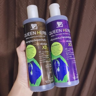 Queen Herb✨แชมพูอัญชัน ควันเฮอร์บาไลฟ์✨💆🏻‍♀️