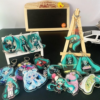 1 ชิ้น สุ่ม อะนิเมะ Hatsune Miku อะคริลิค จี้ พวงกุญแจ พวงกุญแจ กระเป๋า จี้ แฟน คอลเลกชัน อุปกรณ์ประกอบฉาก ของขวัญ สองด้าน