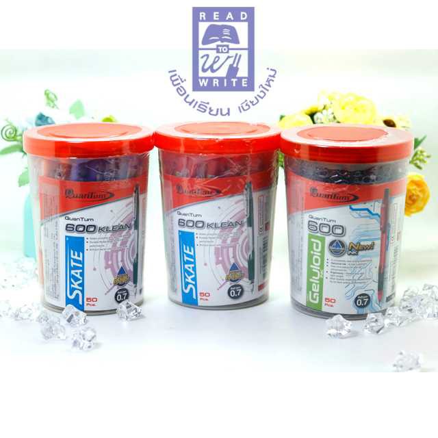 ปากกาควอนตั้ม SKATE 600 Klean บรรจุ 50 ด้าม(กระบอก)