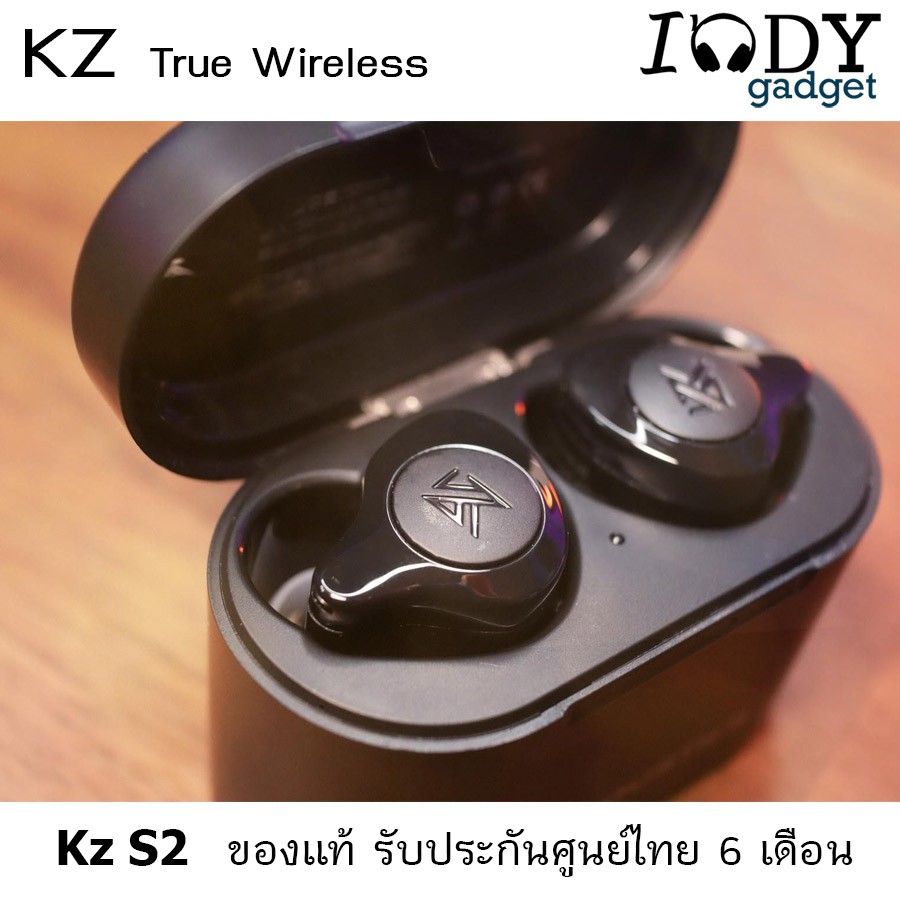 KZ S2 ของแท้ รับประกันศูนย์ไทย หูฟัง True Wireless 2Driver (1DD+1BA) รองรับ Bluetooth 5.0 , AAC
