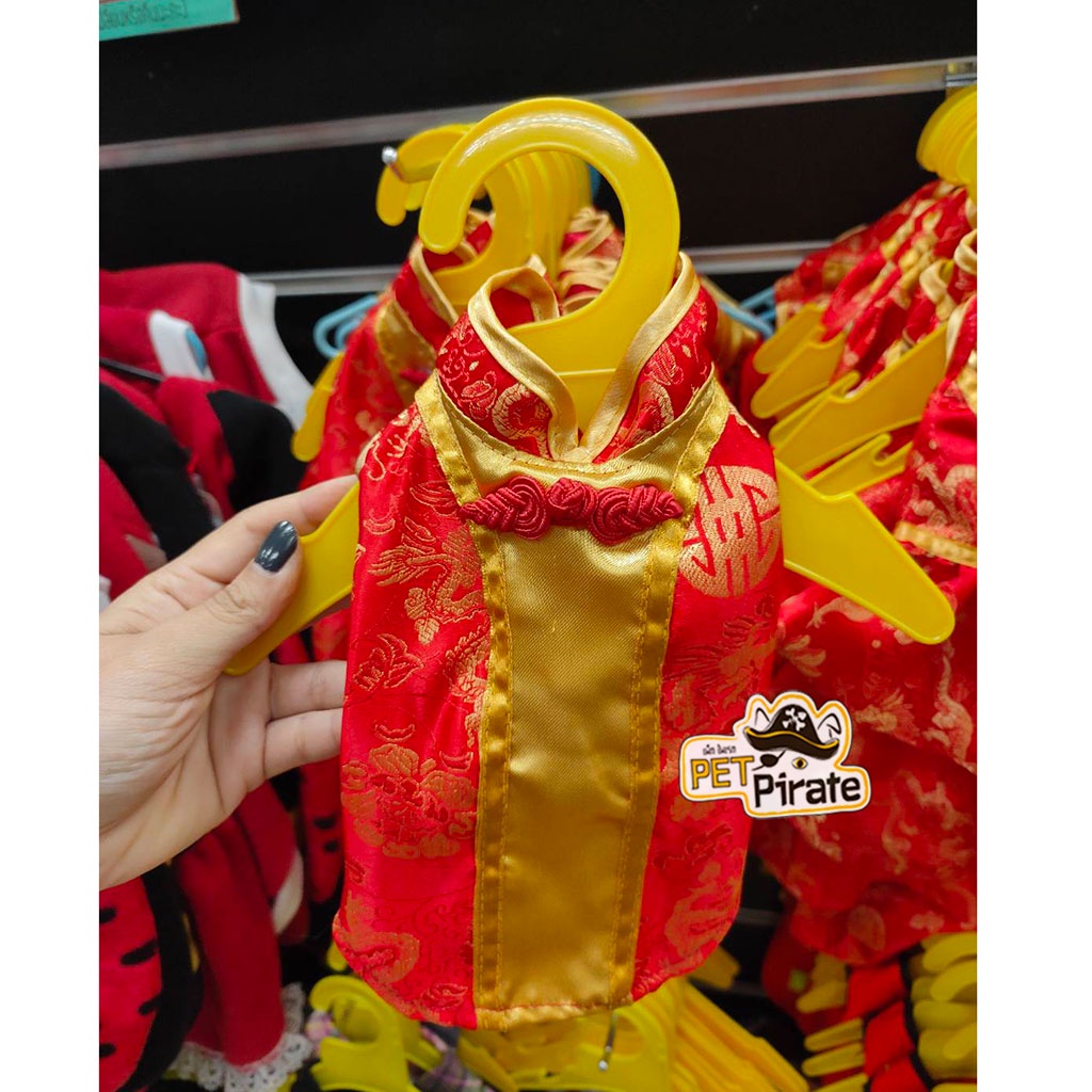 เสื้อผ้าน้องหมาน้องแมว ต้อนรับเทศกาลตรุษจีน พร้อมส่งจ้าาา ชุดจีนน้องหมาน้องแมว ใส่สวย เป็นมงคล ใส่ไป วันตรุษจีน วันปีใหม่จีน งานแต่งงาน พรีเว็ดดิ้ง พร้อมส่งจ้าาา