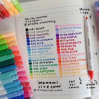 Monami Live Color set ด้ามขาวสวย💖