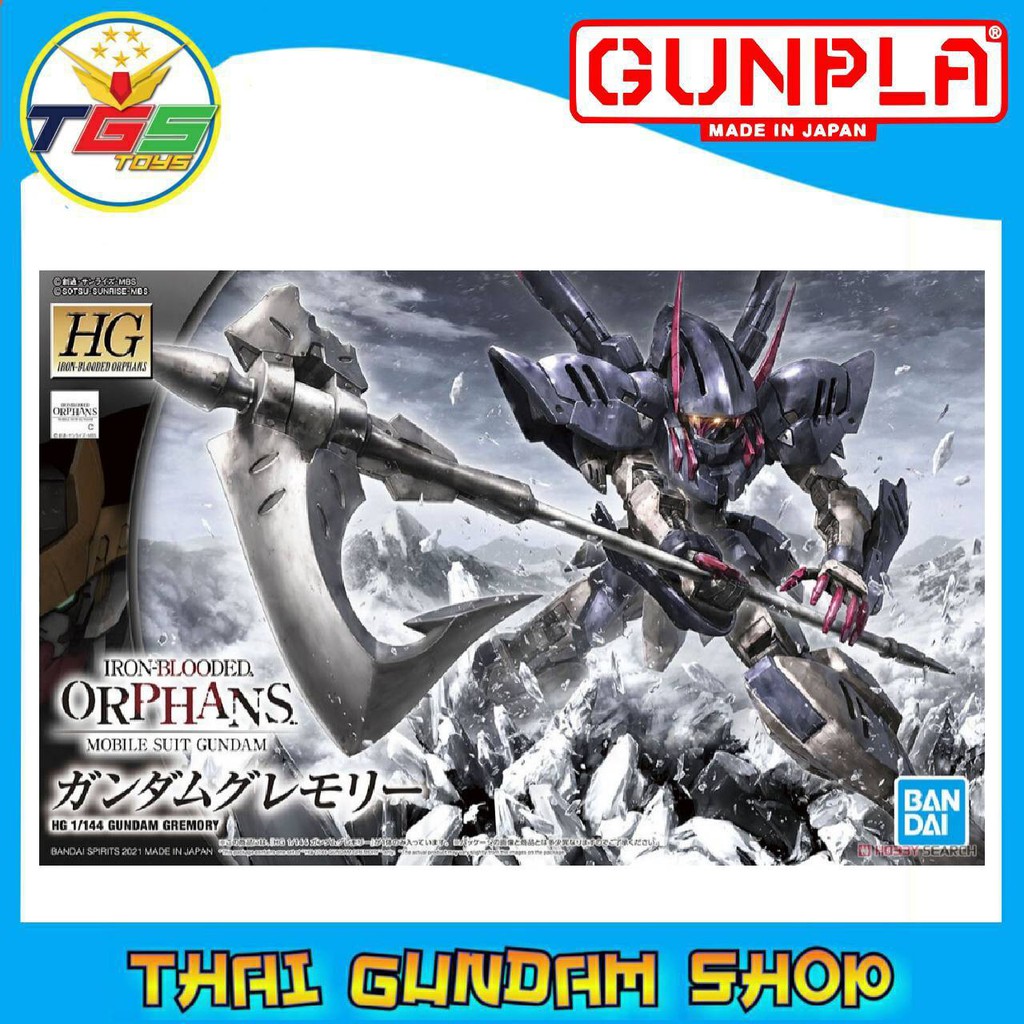 ⭐TGS⭐HG Gundam Gremory (IBO) (Gundam Model Kits)
