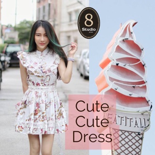 Cute Cute Dress