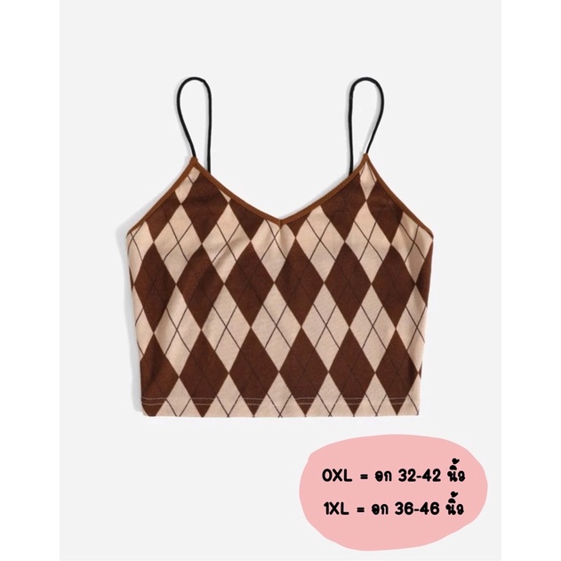 📍พร้อมส่งในไทย✨ SHEIN PLUS 0XL-1XL เสื้อครอปสายเดี่ยว สีน้ำตาลลายข้าวหลามตัด♦️(ตารางไซส์อยู่รูปถัดไป