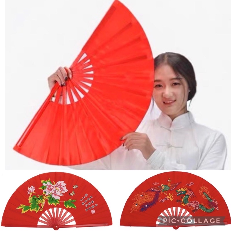 พัด พัดเย็น รำกังฟู แบบจีน ไทเก็กกังฟู ขนาดใหญ่  การแสดง สีทอง สีแดง