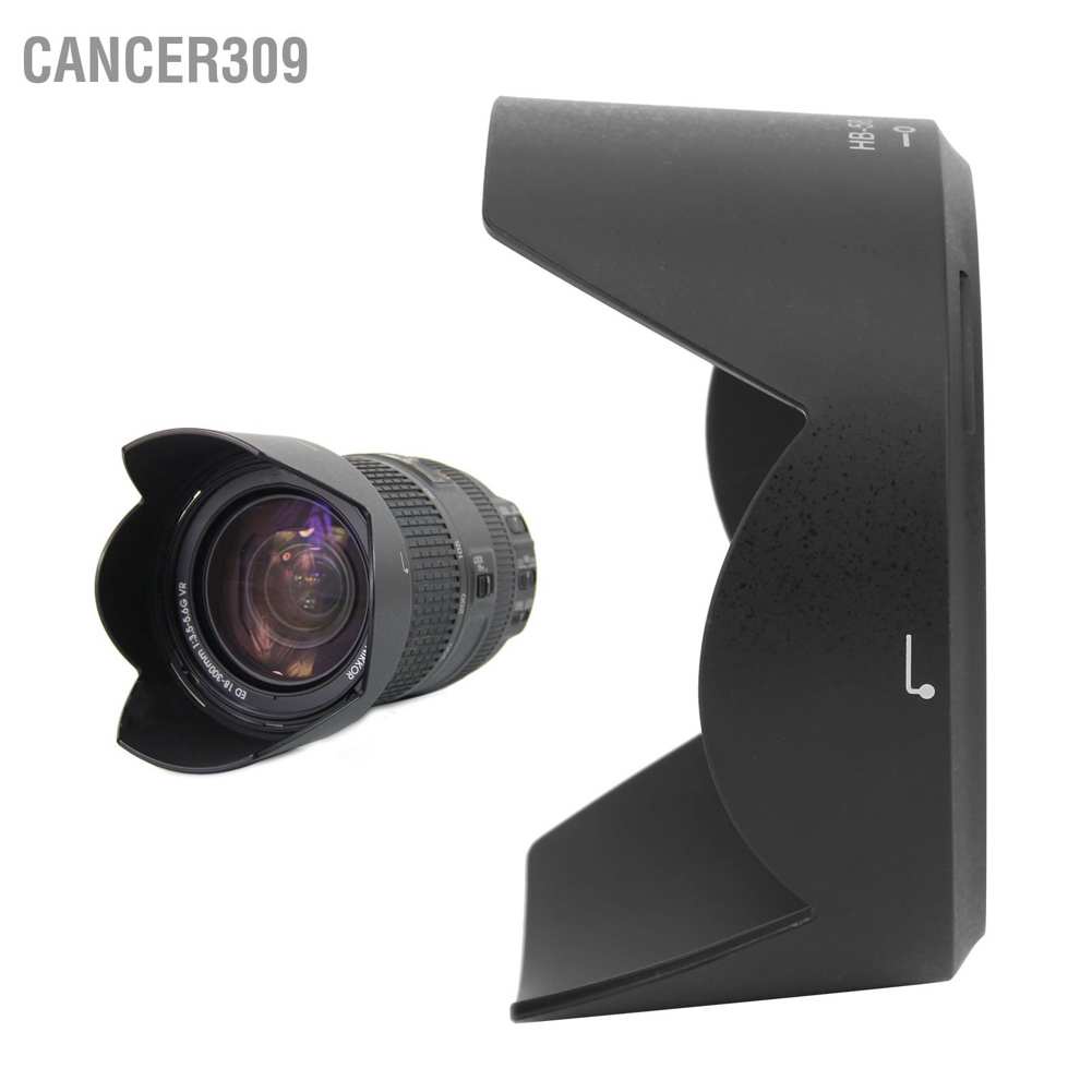 Cancer309 Hb‐58 ฮู้ดเลนส์กล้อง สําหรับ Nikon 18‐300 มม. F/3.5‐5.6G Ed Vr
 #8