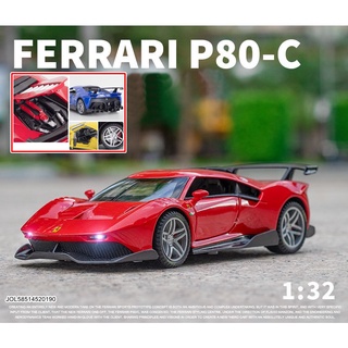 โมเดลรถเหล็ก FERRARI P80-C สเกล1/32 เปิดประตูได้ เปิดกระโปรงได้ มีไฟมีเสียง พร้อมส่ง โมเดลรถ เฟอร์รารี พร้อมส่ง