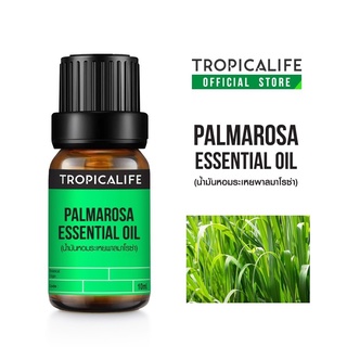 น้ำมันหอมระเหยพาลมาโรซ่า PALMAROSA ESSENTIAL OIL  ปริมาณ 10 ml