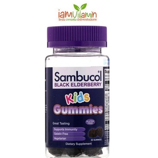 Sambucol Black Elderberry Kids 30 Gummies วิตามิน เสริมสร้างภูมิคุ้มกัน