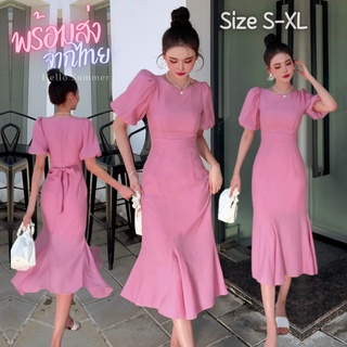 HS-9487 พร้อมส่ง Dress เดรสออกงาน เดรสสีพื้น เดรสสีชมพู เดรสยาว เดรสเรียบหรู เดรสทำงาน