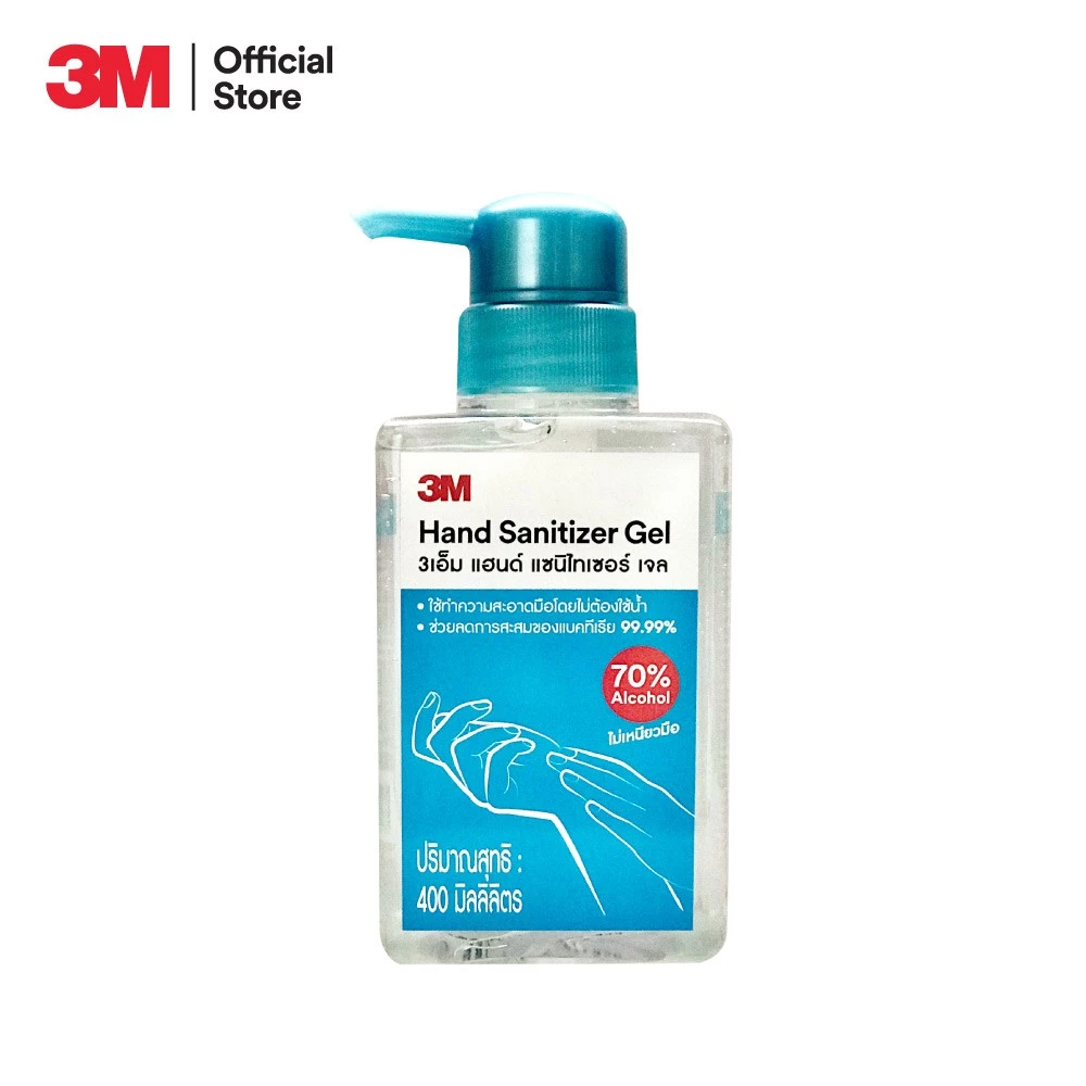 3เอ็ม ผลิตภัณฑ์แอลกอฮอล์เจล ทำความสะอาดมือ 70% ขนาด 400ml. 3M Alcohol Gel 70%, 400Ml