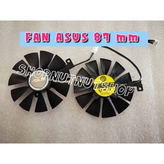 🇹🇭 พัดลมการ์ดจอ ASUS ( 2 ใบพัด ) ขนาด 87mm ( PLD09210S12HH ) พร้อมส่งจากไทย