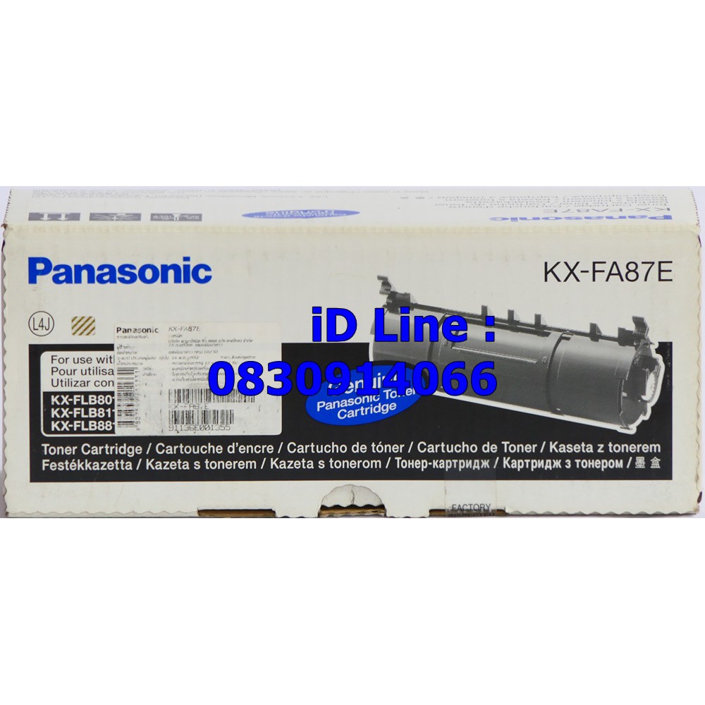 Original Panasonic KX-FA87E ตลับหมึกโทนเนอร์แฟกซ์ KX-FLB801 / KX-FLB802 / KX-FLB811 / KX-FLB812 / KX-FLB813 / KX-FLB851