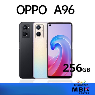 Oppo A96 4G 256GB | Ram 8GB สินค้าใหม่ เครื่องศูนย์ รับประกันศูนย์