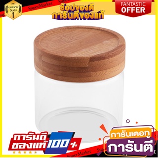 ขวดโหลแก้ว 0.45 ลิตร ฝาเกลียว BETTY ขวดโหล ROUND GLASS CANISTER WITH LID KECH 0.45L BETTY