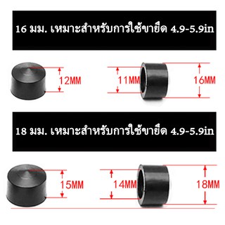 QIAOYUE ยาง Pivot Cup 2คู่/4ชิ้น 14mm และ 16mm 18mm surfskate skateboard สำหรับสเก็ตบอร์ด และเซิฟสเก็ต โดยเฉพาะ