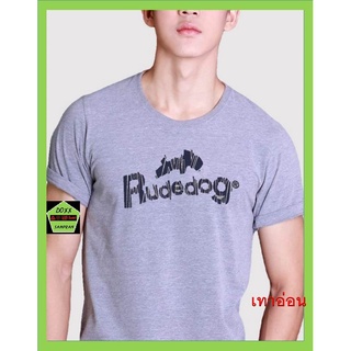 Rudedog เสื้อคอกลม ชาย หญิง รุ่น Broken สีเทาอ่อน