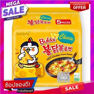 ซัมยัง ราเม็งแห้ง รสชีสไก่เผ็ด 140 กรัม x 5 ซอง Samyang dry ramen spicy chicken cheese flavor 140 g x 5 sachets Samyang