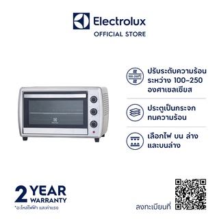 Electrolux EOT56MXC เตาอบไฟฟ้าตั้งโต๊ะขนาด 56 ลิตร  ตั้งอุณหภูมิได้ตั้งแต่ 100 – 250 องศาเซลเซียส